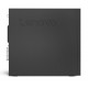 Lenovo ThinkCentre M710e 3GHz i5-7400 SFF 7ª generación de procesadores Intel® Core™ i5 Negro PC