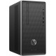 HP Pavilion 590-a0018ns 1,50 GHz Intel® Pentium® J J5005 Gris, Plata Mini Tower PC