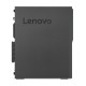 Lenovo ThinkCentre M710s 7ª generación de procesadores Intel® Core™ i5 i5-7500 8 GB DDR4-SDRAM 256 GB SSD Negro SFF PC
