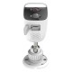 D-Link DCS-8627LH caméra de sécurité Caméra de capteur Intérieure et extérieure Mural/sur poteau 1920 x 1080 pixels