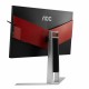 AOC AGON AG241QG 23.8" Wide Quad HD TN Negro, Rojo pantalla para PC