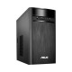 ASUS A31CD-K-SP004T 3 GHz 7ª generación de procesadores Intel® Core™ i5 i5-7400 Negro Torre PC