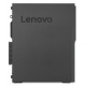 Lenovo M715S A6-9500 SYST