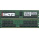 Kingston Technology KSM24RD4/32MEI 32Go DDR4 2400MHz ECC module de mémoire