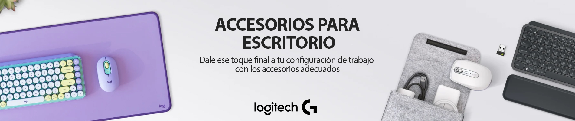 LOGITECH - LOCURA INFORMATICA