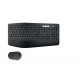 Logitech MK850 RF Wireless + Bluetooth QWERTY Inglés del Reino Unido Negro