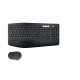 Logitech MK850 RF Wireless + Bluetooth QWERTY Inglés del Reino Unido Negro