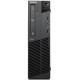 Lenovo ThinkCentre M91p