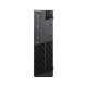Lenovo ThinkCentre M81 SFF