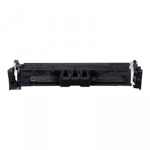 Canon Toner 069 negro 5094c002