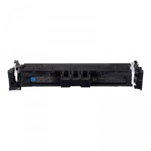 Canon 069 - Ci&aacute;n - original - caja - cartucho de t&oacute;ner - para i-SENSYS LBP673Cdw, LBP673dw, MF752Cdw, MF754Cdw