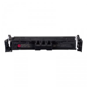 Canon Toner 069 magenta 5092c002