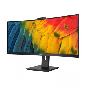 Philips 34 3440X1440 100HZ 21:9 LFD