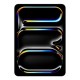 Apple iPad PRO 11 M5 WIFI 256GB SLVR-ISP