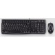 Logitech MK120