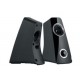 Logitech Z320 speakers